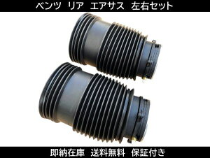 AGATX ZfXxc CNX xc W205 S205 C205 A205 A2053200125 A2053200225 E GA[TXyV 