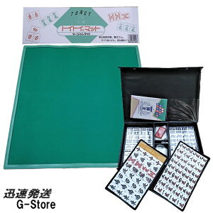 y|Cg10{złpv AMOS beginirMj{gCgC}bg {̖}bgƐlC̔vZbgɂȂI