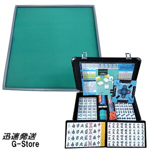 łpv AMOS complete geariRv[gMAj{Cg}bgiLIGTHMATj@yʃ^Cv̖}bgƔvZbgɂȂI