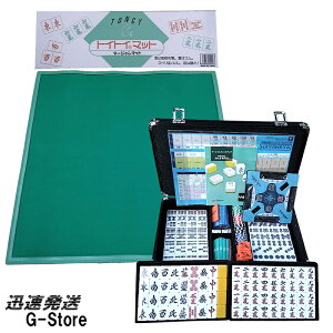 y|Cg10{złpv AMOS complete geariRv[gMAj{gCgC}bg {̖}bgƐlC̔vZbgɂȂI