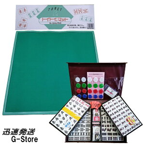 łpv {gCgC}bg {̖}bgƐlC̔vZbgɂȂI