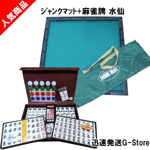 y|Cg10{zy|Cg8{I10܂ŁzAULOS \vmR[_[pw 302B 303Bp AC{[{|_