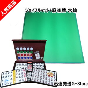 y|Cg10{zy|Cg8{I10܂ŁzAULOS \vmR[_[pw 302B 303Bp AC{[{Sordinella