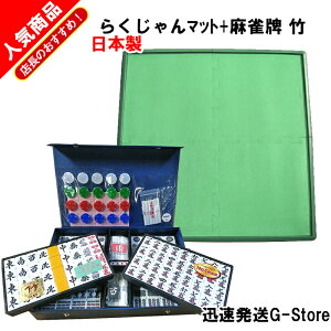 łpv@|{炭}bg@pY^Cv̂͂߂ݎ}bgƑ^dʔvZbgɂȂI