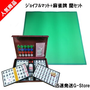 ROMBO sbN Horizon Pick-1.4mm 4FZbg