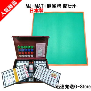 łpv@{}bgiMJ-MATj@Ԃ̖}bg2LTCY̔vZbgɂȂI