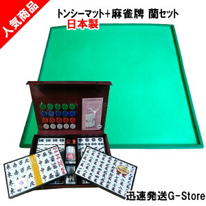 łpv@{gV[}bgiTONCY MATj@lC̎łp}bg2LTCY̔vZbgɂȂI