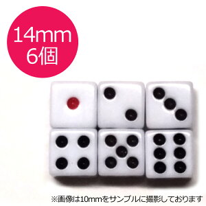 y25܂Ń|Cg5{zTCR@14mm×6@n@Ԗځ@6ʃ_CX@P14~@pi