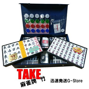 łpv@|@wʐF/iCG[j@^dʔv@}[WpC@{c