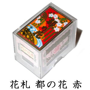 任天堂 花札の人気商品 通販 価格比較 価格 Com