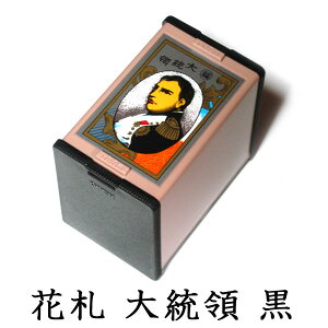 y|Cg10{zCV@ԎD@哝́ij@ÂJ[hQ[̒ԂƂĐe܂AG̔O̓̕{̂yYƂĂlCI@Nintendo/jeh[