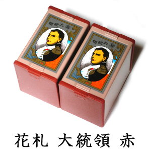 y|Cg10{zCV@ԎD@哝́iԁj2Zbg@ÂJ[hQ[̒ԂƂĐe܂AG̔O̓̕{̂yYƂĂlCI@Nintendo/jeh[