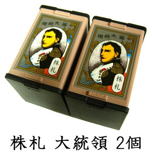 y|Cg10{zCV@D@哝2Zbg@ÂJ[hQ[̒ԂƂĐe܂AԎDƕŐlC񕪂銔D