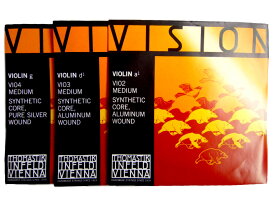 【29日までポイント10倍】Thomastik Vision　VI02・VI03・VI04　4/4サイズ　ADG線セット　バイオリン弦セット　ビジョン/ヴィジョン