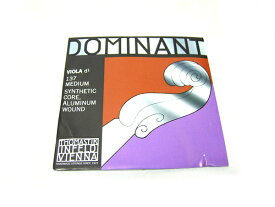 Thomastik Dominant Viola　D線　137　シンセティックコア／アルミ巻　ビオラ弦　トマスティーク社　ドミナント