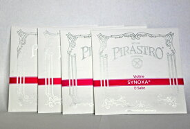 【10日までポイント10倍】PIRASTRO　SYNOXA　バイオリン弦セット　EADGセット（E3104ボールエンド，A4132，D4133，G4134）　4/4用　ピラストロ　シノクサ