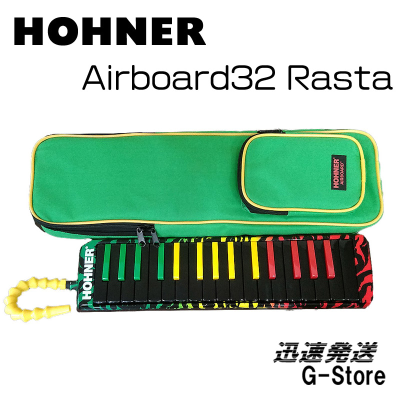 New Arrival 鍵盤ハーモニカ HOHNER ホーナー メロディカ PERFORMER 37
