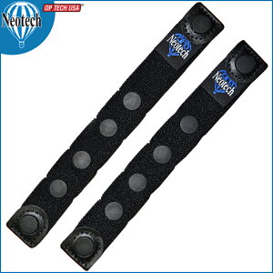 �y25���܂Ń|�C���gUP�zNeotech Stomp Stopper 2-Pack�@�X�g���v �X�g�b�p�[�@#5001382�@�l�I�e�b�N