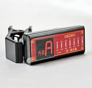 SEIKO Ӑp`[i[ STX5A NAɌLED\I Nbv^Cv ZCR[