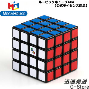 yUtIz3×3100{̓ՓxI[rbNL[u 4×4 ver.3.0  KnEX