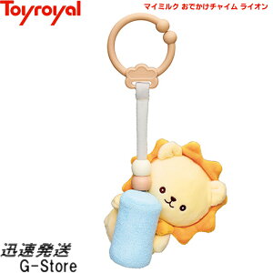 }C~N ł`C CI No.3365 gC[ Toyroyal