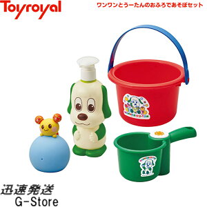 Ƃ[̂ӂłڃZbg No.5223 gC[ Toyroyal