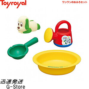 ̂ӂZbg No.5244 gC[ Toyroyal