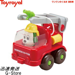 y}\Ԃ̓|Cg5{ẑ h No.5246 gC[ Toyroyal