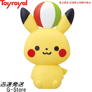 |P sJ`Ê؂ No.6051 gC[ Toyroyal