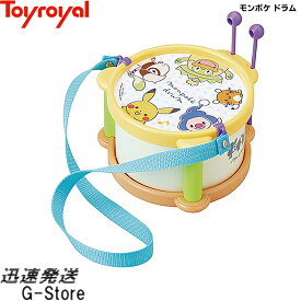 モンポケ ドラム No.6065 ポケモンのカワイイ楽器シリーズ トイローヤル Toyroyal