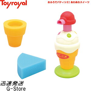 ӂŃpeBVGI킠XC[c No.7194 gC[ Toyroyal