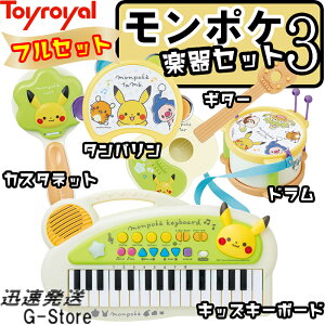 yX[p[Z[艿iz|PyZbg3ihE^oEJX^lbgEM^[ELbYL[{[hj gC[ Toyroyal