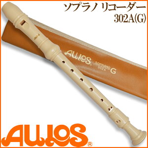 AULOS/AEX \vmR[_[@G[g@302B(G)i302Aj@W[}@wZA猻ŐȐMւ鍂iR[_[