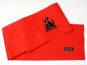 sAmL[Jo[@CO-120K/CK/RE@lRƌ/bh@CO120KCKRE@iJm@NAKANO@yG݁@PoJo[@MUSIC FOR LIVING