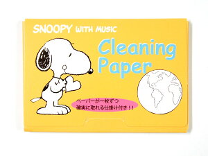 y20|Cg8{zSNOOPY with Music@N[jOy[p[@؊Ǌy̕KiI@Xk[s[ohRNV/SNOOPY BAND COLLECTION