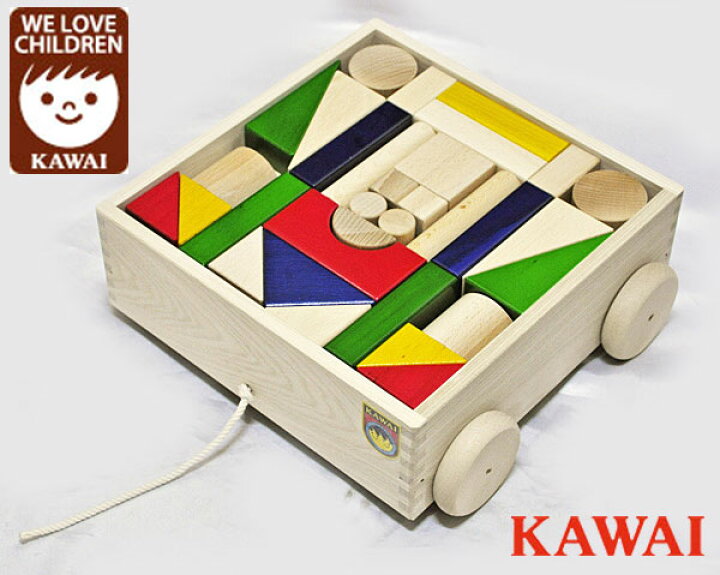 楽天市場】【マラソン限定ポイント8倍】【ラッピング無料！】KAWAI 
