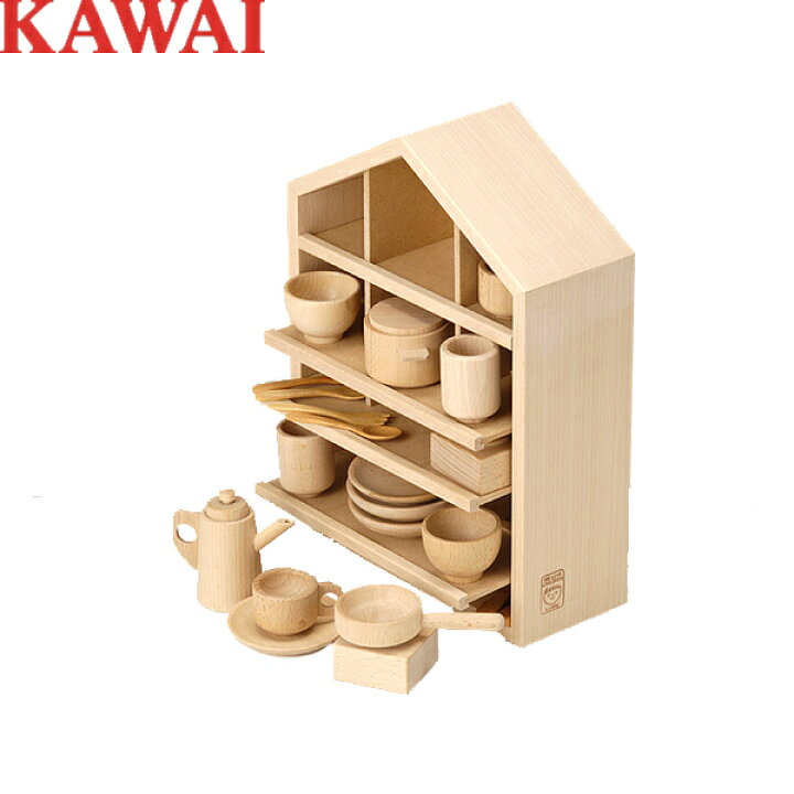 楽天市場】【ラッピング無料！】KAWAI ままごとあそびハウスセット 