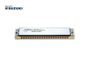 XYL 21 n[jJ ~^ MH-21 C SUZUKI