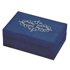 布製宝石箱 布製ジュエリーボックスオルゴール（スエード調） ネイビー ニデックインスツルメンツ オルゴール