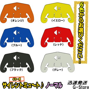 yJ[IׂIzTCg~`g m[}f M^[p~[g ㉹ 