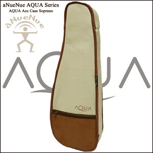 AQUA@AQUA-CASE US/SOP@ANA@\vmEN@P[X@MOobO