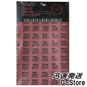 �y�|�C���gUP�zONE'S WAY CLOTH-OWGC PNK �s���N �M�^�[�R�[�h�t�N���[�j���O�N���X �}�C�N���t�@�C�o�[�� �����Y�E�F�C