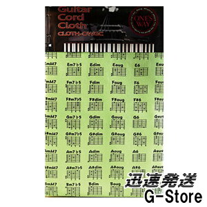 �y�|�C���gUP�zONE'S WAY CLOTH-OWGC GRN �O���[�� �M�^�[�R�[�h�t�N���[�j���O�N���X �}�C�N���t�@�C�o�[�� �����Y�E�F�C