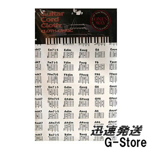 y25܂Ń|Cg5{zONE'S WAY CLOTH-OWGC WHT zCg M^[R[htN[jONX }CNt@Co[ YEFC