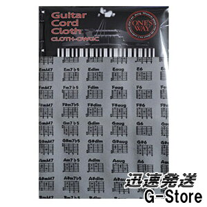 �y�|�C���gUP�zONE'S WAY CLOTH-OWGC GRY �O���[ �M�^�[�R�[�h�t�N���[�j���O�N���X �}�C�N���t�@�C�o�[�� �����Y�E�F�C