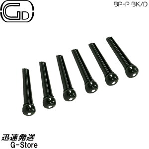 y}\Ԃ̓|Cg5{zGID ubWs 6{Zbg BP-P BK/D st ABS ubNhbg Original Folk Bridge Pin ABS