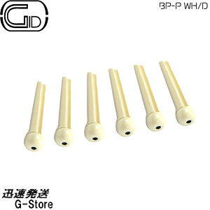 y}\Ԃ̓|Cg5{zGID ubWs 6{Zbg BP-P WH/D st ABS zCghbg Original Folk Bridge Pin ABS