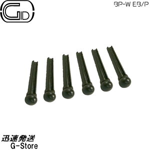 y}\Ԃ̓|Cg5{zGID ubWs 6{Zbg BP-W EB/P st G{j[v[ Original Folk Bridge Pin Wood