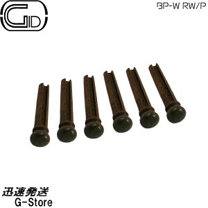 y}\Ԃ̓|Cg5{zGID ubWs 6{Zbg BP-W RW/P st [YEbhv[ Original Folk Bridge Pin Wood