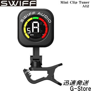 SWIFF AUDIO 3J[fBXvC N}`bN ~jNbv`[i[ Three Color Display Mini Clip Tuner A12-CS